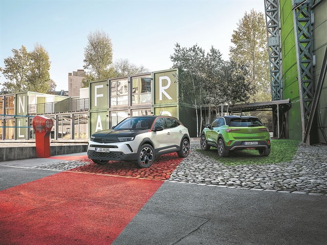 Αέρας πολυτελείας