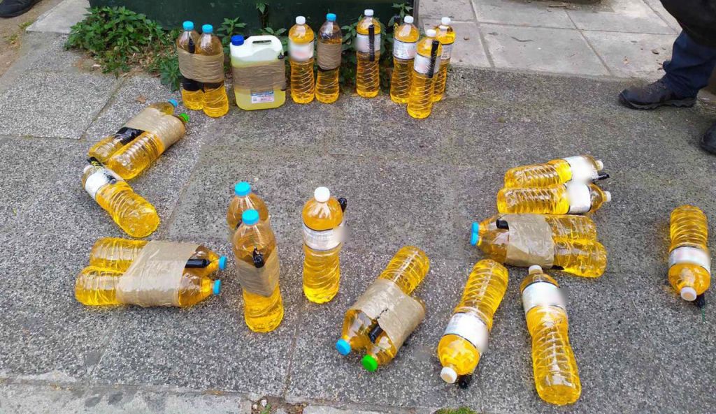 ΕΛ.ΑΣ για πορεία στη Νέα Σμύρνη : Κατασχέθηκαν μολότοφ, άτομα με μπετόβεργες στην πορεία