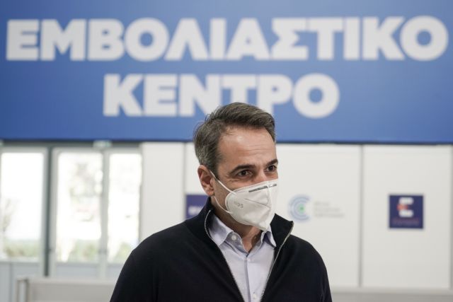 Κυβερνητικό «εμβόλιο» κατά της φθοράς με συστατικά επενδύσεις στην οικονομία και χαλάρωση των μέτρων