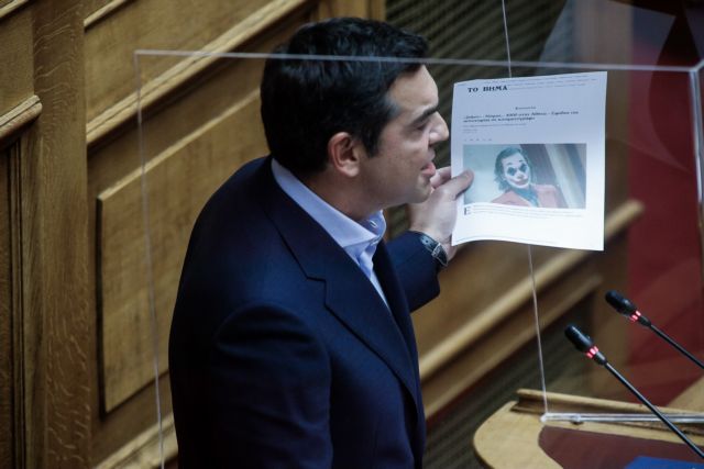 Τσίπρας: Κύριε Μητσοτάκη: Είστε ο ενορχηστρωτής των επεισοδίων της Νέας Σμύρνης – Να φοβάστε την οργή των νοικοκυριών