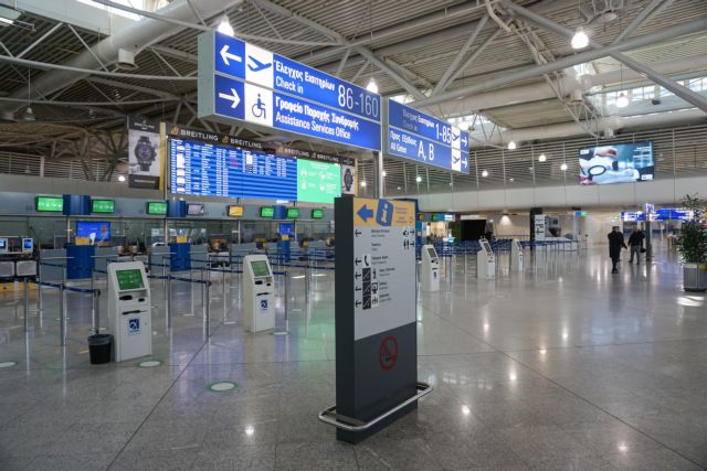 Κοροναϊός : Παράταση NOTAM για τις πτήσεις εσωτερικού