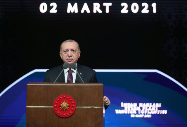 Σχέδιο εννιά σημείων για την ενίσχυση της ελευθερίας έκφρασης ανακοίνωσε ο Ερντογάν