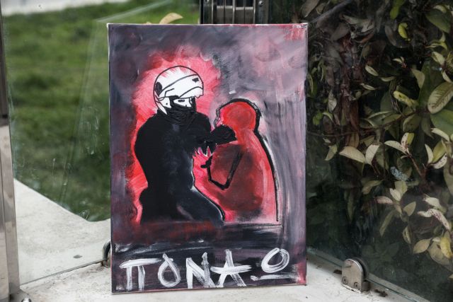 Τι λέει ο αστυνομικός που πρωταγωνίστησε χωρίς να το ξέρει στα γεγονότα της Νέας Σμύρνης