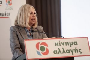 ΚΙΝΑΛ : H κυβέρνηση μετατρέπει την επιτροπή για τον κοροναϊό σε υποχείριο της
