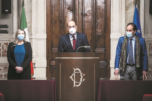 Κρίση ταυτότητας για την ευρωπαϊκή Κεντροαριστερά