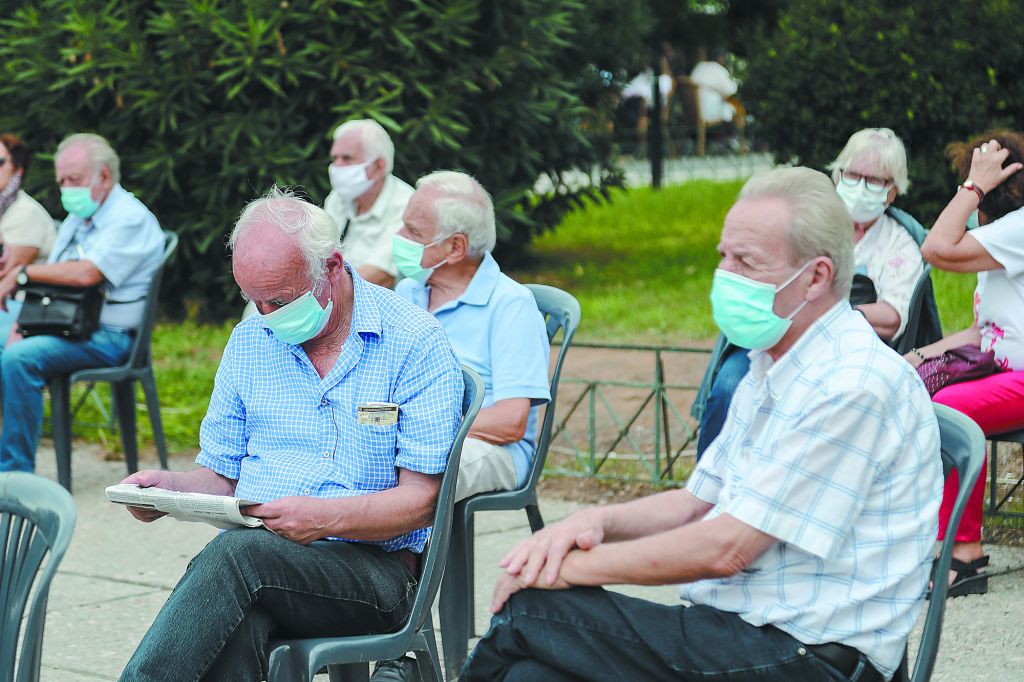 Αναδρομικά για το κομμένο ΕΚΑΣ