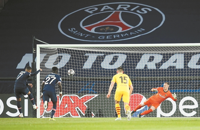 Ξόρκισε τα φαντάσματα