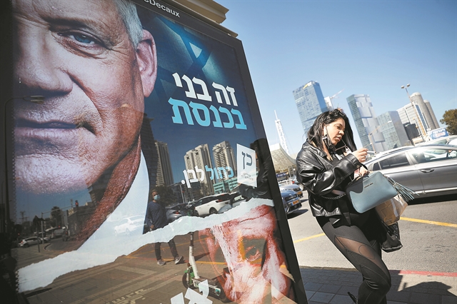 «Τρελοκομείο» η επόμενη ημέρα των εκλογών στο Ισραήλ
