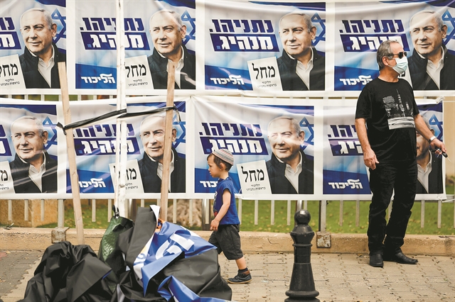 Η πολιτική και ιδεολογική ηγεμονία του Νετανιάχου