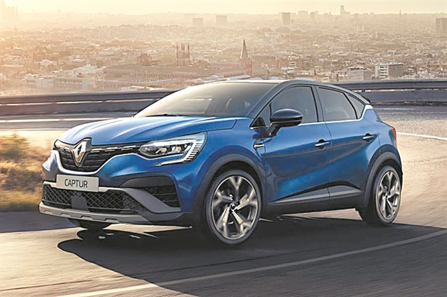 Εμπνευσμένο από τη Formula1