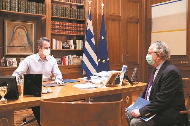 «Δεν θα επιτρέψω σε κανέναν να μας διχάσει»