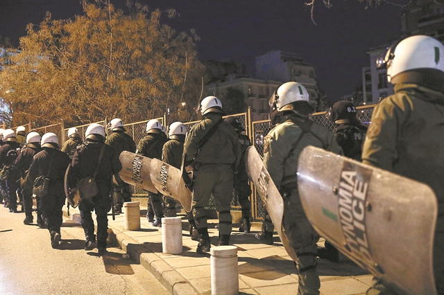 ΜΑΤ με διακριτικά και αριθμό μητρώου