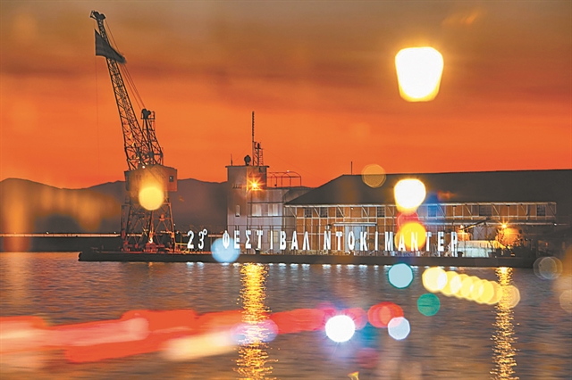 Πενήντα ντοκιμαντέρ απ’ όλο τον κόσμο στο Φεστιβάλ Θεσσαλονίκης ως τις 14 Μαρτίου