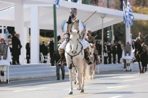 Μετά την επέτειο