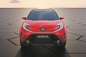 O προάγγελος ανοίγει τον δρόμο