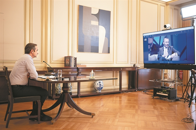 Νέο «σχέδιο 100 ημερών» στήνει η κυβέρνηση