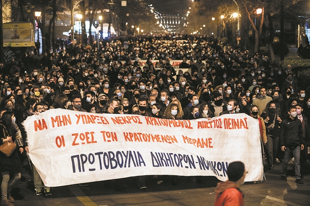 Προσφυγή στο ΣτΕ μετά το δεύτερο δικαστικό «όχι»