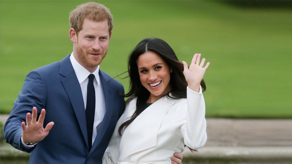 Ο πρίγκιπας Χάρι πιάνει την πρώτη του δουλειά