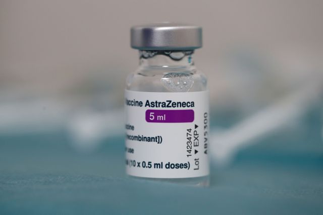 AstraZeneca : Κάνει πίσω και η Πορτογαλία για το εμβόλιο