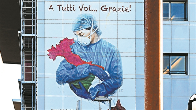 Το «σύνδρομο του Μπέργκαμο» και η αντιπολίτευση του Τσίπρα