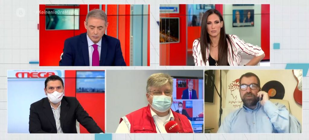 «Νοσηλεύονται με κοροναϊό σε δωμάτια χωρίς τουαλέτα,  κάνουν την ανάγκη τους στο πάτωμα», καταγγέλλει συγγενής ασθενούς