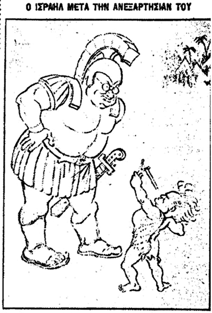 ΤΟΥΛΑΧΙΣΤΟΝ ΑΔΕΞΙΟΤΗΤΑ