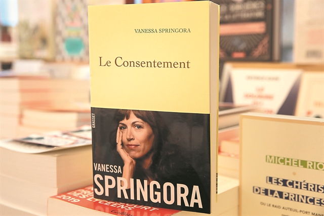 Υπόθεση Ματζνέφ