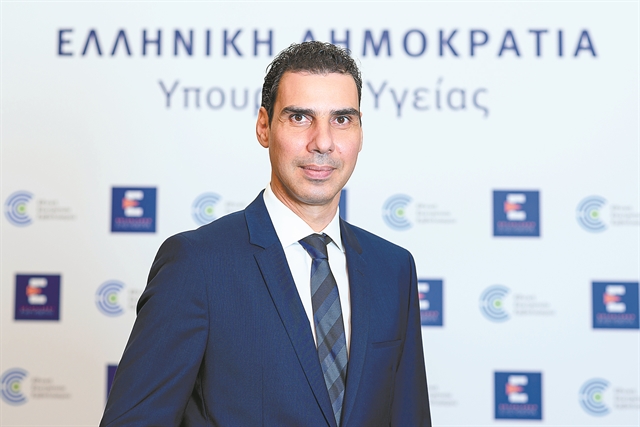 Ποινές αλλά και μπόνους