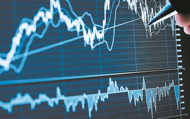 Η ΔΕΗ βγήκε στις αγορές για €500 εκατ.