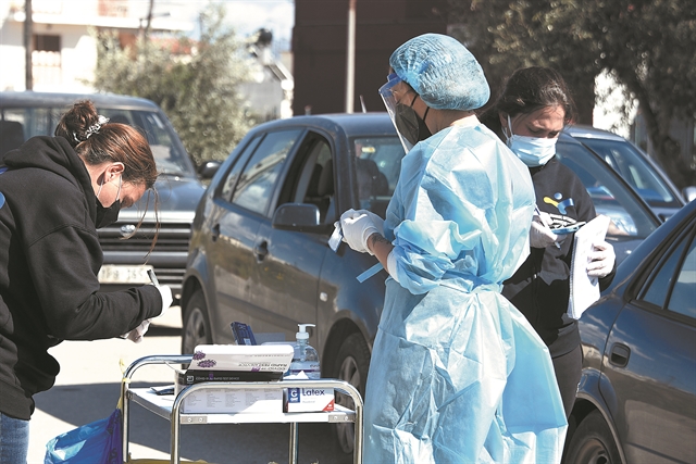 Κοροναϊός : Η απειλή, η πίεση και τα περιθώρια που στενεύουν