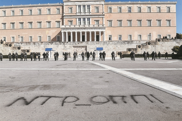 Ο πόλεμος με άλλα μέσα