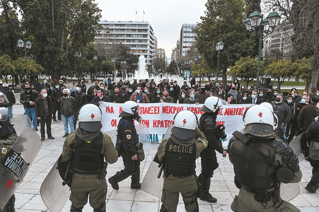 Αντίστροφη μέτρηση για την απόφαση των δικαστών