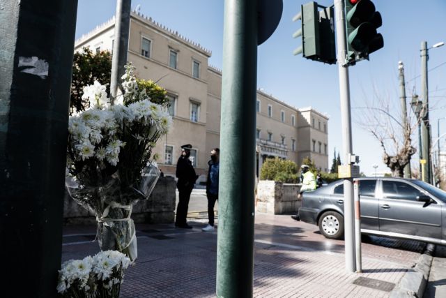 Τροχαίο στη Βουλή : Δεν υποβλήθηκε αίτημα για σηματοδότη λέει η Περιφέρεια Αττικής