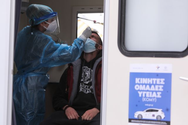 Ανησυχητική εκτίμηση από ειδικούς για κορύφωση του τρίτου κύματος με 3.100 κρούσματα την ημέρα