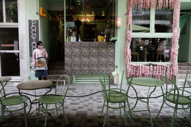 Το τρίτο κύμα της πανδημίας δίνει στην εστίαση τη χαριστική βολή – Ποιοι ζητούν άμεση επαναλειτουργία