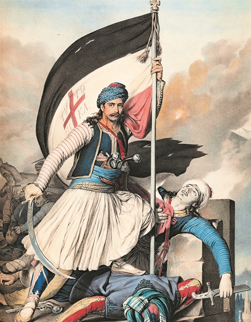 Οι αθέατες πλευρές του 1821