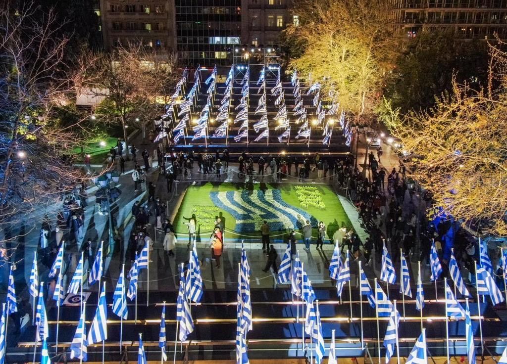 Η Αθήνα γιορτάζει τα 200 χρόνια από την Ελληνική Επανάσταση