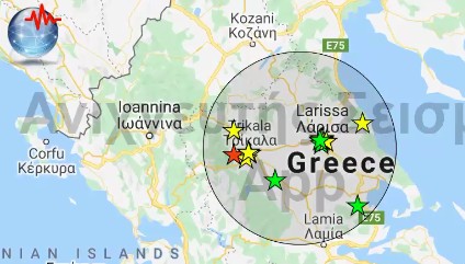 Μετασεισμός κοντά στα 6 Ρίχτερ ταρακούνησε την μισή Ελλάδα