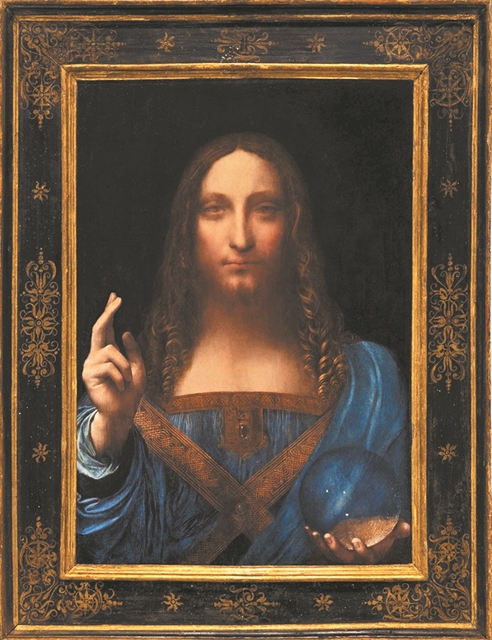 Ο ψηφιακός «Σωτήρας του Κόσμου» στο σφυρί