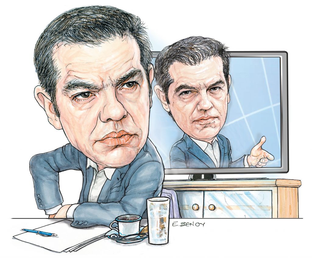 Το σκίτσο της Έφης Ξένου για τα ΝΕΑ Σαββατοκύριακο