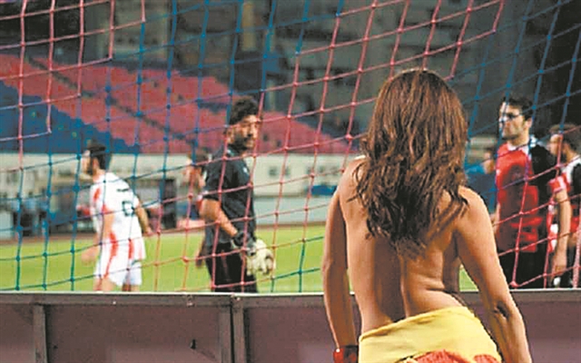 Η κληρονόμος