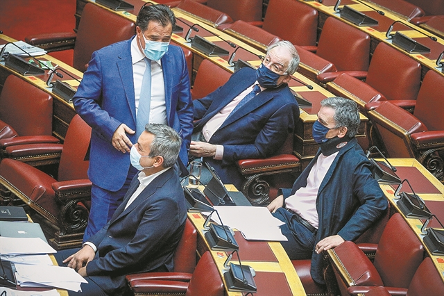 Τα παράπλευρα οφέλη των μπλε φακέλων