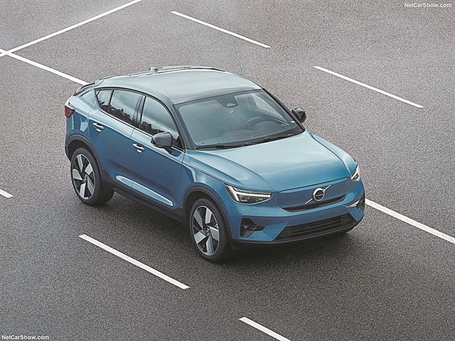 Θα πωλείται μόνο online