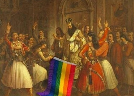 Οι ΛΟΑΤΚΙ Ελλάδας αντικατέστησαν την ελληνική σημαία με τη δική τους σε πίνακα για το 1821