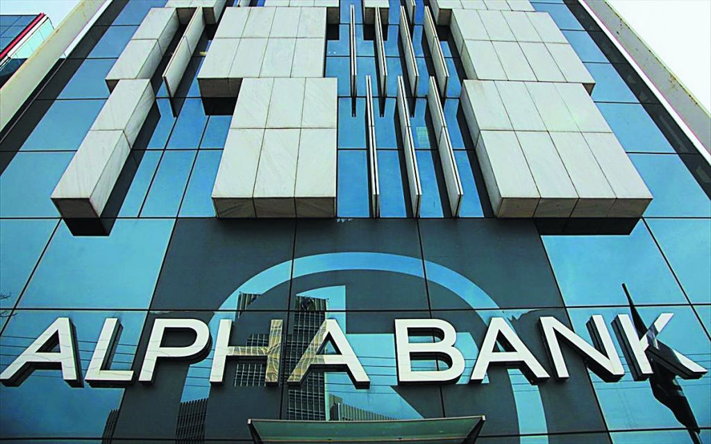 Οι επόμενες κινήσεις για να μειωθούν τα κόκκινα δάνεια στο 4%-5%