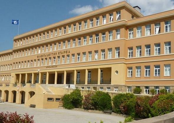 «Δεν έχει φτάσει οποιαδήποτε κατηγορία για το Αρσάκειο» λέει η ΣΑΦΕ