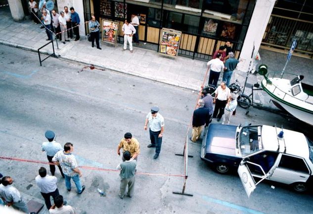 Επιστολή του αδελφού του Κωστή Περατικού για Κουφοντίνα