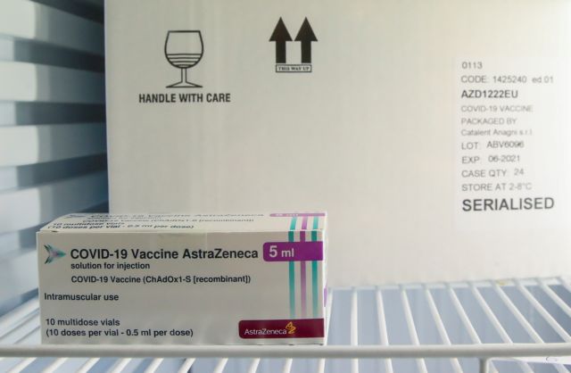 Εμβόλιο AstraZeneca : Συνεχίζονται έως την Πέμπτη οι εμβολιασμοί