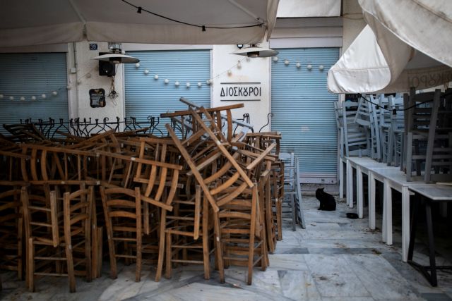 Τηλεδιάσκεψη Γεωργιάδη – Καββαθά για το αδιέξοδο στην εστίαση