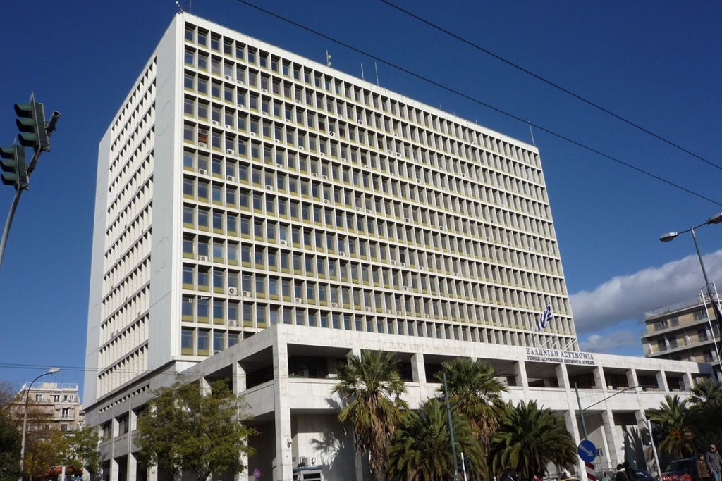 Κανένας βασανισμός ή κακοποίηση δεν έγινε στη ΓΑΔΑ ξεκαθαρίζει το υπουργείο Προστασίας του Πολίτη